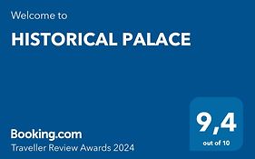 Historical Palace